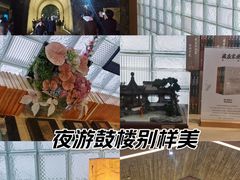 -鼓楼(西湖风景名胜区)