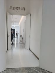 点击看大图 -Dr.U博士医疗美容医院