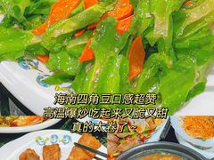 -小海豚·老字号海鲜餐厅(三亚湾店)