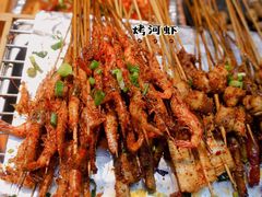 烤河虾-五样儿西昌小签签烤串(建设路店)