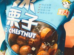 -粒上皇(新闻路店)