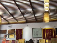 -笑来喜馄饨小笼工坊店(湖滨街店)
