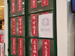 -孖记茶档·热腾茶餐(乐峰店)