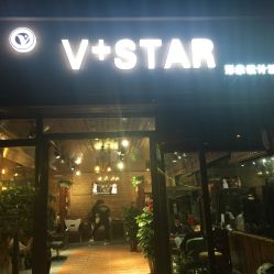 点击看大图 -川沐造型