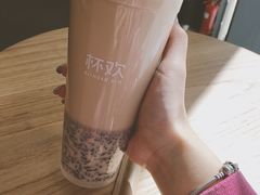 -杯欢制茶(三里屯店)