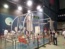-北京科学中心儿童乐园