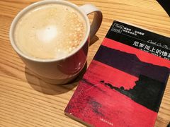 -星巴克(深圳石岩星城店)