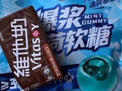 -沃尔玛(摩尔广场店)