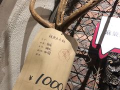 -杂咖zacup(领展中心城店)
