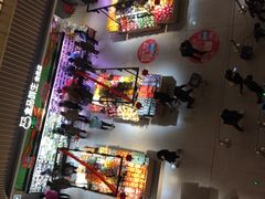 -盒马鲜生(189购物中心店)