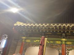 -朱光玉火锅馆·太原旗舰(钟楼街店)