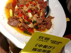 -炊烟小炒黄牛肉(东庆街店)
