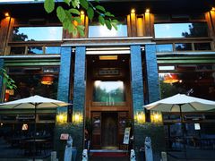 门面-那家山城(樱桃园店)