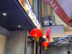 -可口香·非遗老号烧烤(南岗直营店)