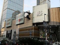 -CHANEL(ifs国际金融店)