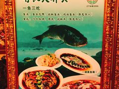 -南湖春色海鲜食府(中兴街店)