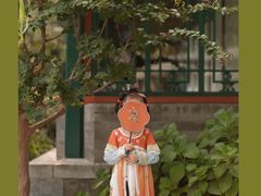 -北京颐和宾馆
