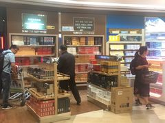 -日上免税店(三径路t3店)