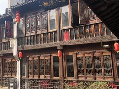 -枫溪人家(枫泾古镇店)