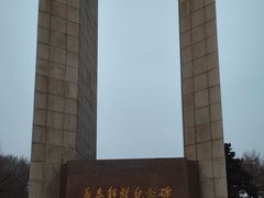 -长春市南湖公园