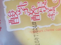 -苹果花园(龙漕路店)