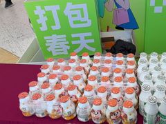 -万达广场(无锡滨湖店)