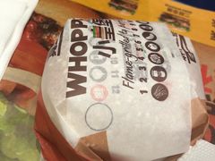 -汉堡王(大连柏威年餐厅店)