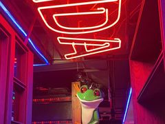 -蛙来哒(诚丰广场店)