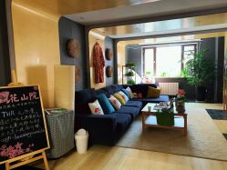 -觅屿日式脱毛美肤