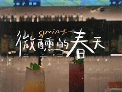 -阿卡贝拉音乐汇(印象城店)