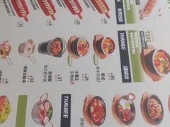 -泰熙家(凤栖原店)