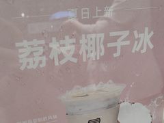 -JPG canteen(广州寺右公馆店)