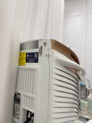-天河爱来医疗美容门诊部