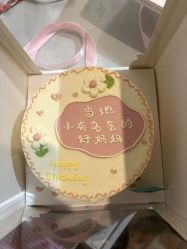 -保丽宝泰母婴护理院·月子中心·产康·中医(常州店)