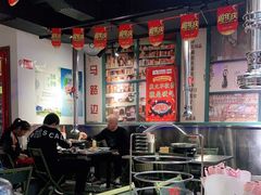 大堂-晓燃地摊烤肉(朝阳双桥店)