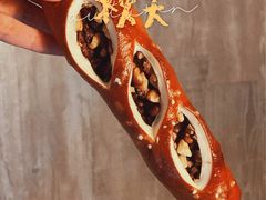 碱水红豆-安上烘焙 ENCHANTE(世纪汇店)