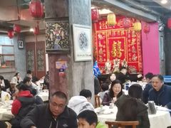 大堂-禄源公·老莞诚饭店