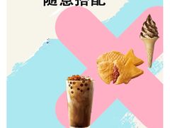 -德克士(砂之船奥特莱斯店)