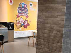 -麦当劳(南昌青山湖万达广场店)