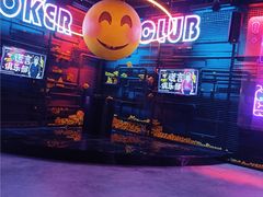 -华谊兄弟（长沙）电影小镇