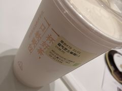 -奈雪的茶(湖滨银泰in77C区PRO店)