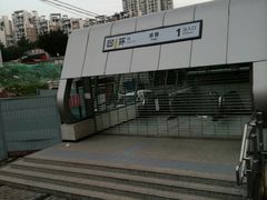 -重百超市(鲁能星城店)