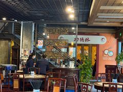 -功德林(南京西路店)