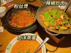 -费大厨辣椒炒肉(万家丽一店)