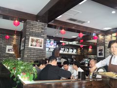 -和生记牛肉火勺店(汇兴家园店)