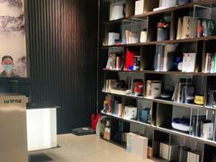 -鲁采LU STYLE(新天地店)