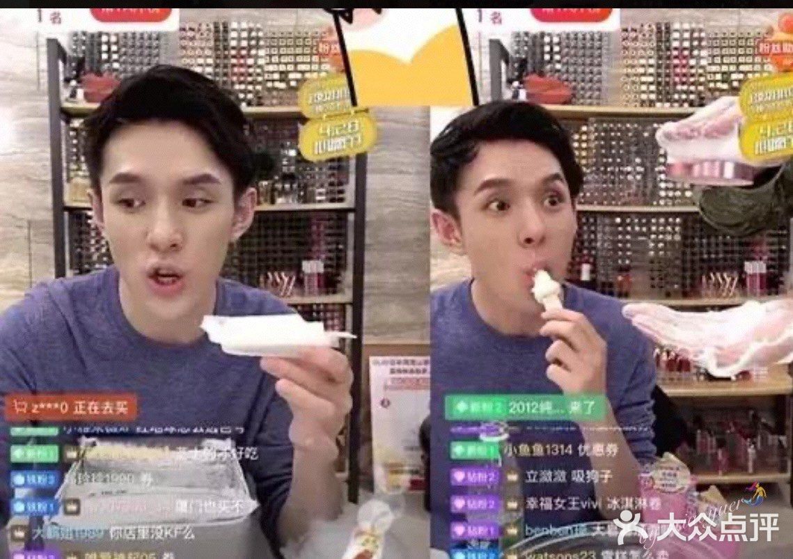 100%可降解。棒签上还还设计了不同的文字，想抽签一样
