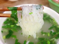 -杨天玉腊牛羊肉