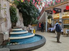 -冰泉豆浆馆(白云山总店)