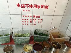 -文山荷鲜居(翠湖店)